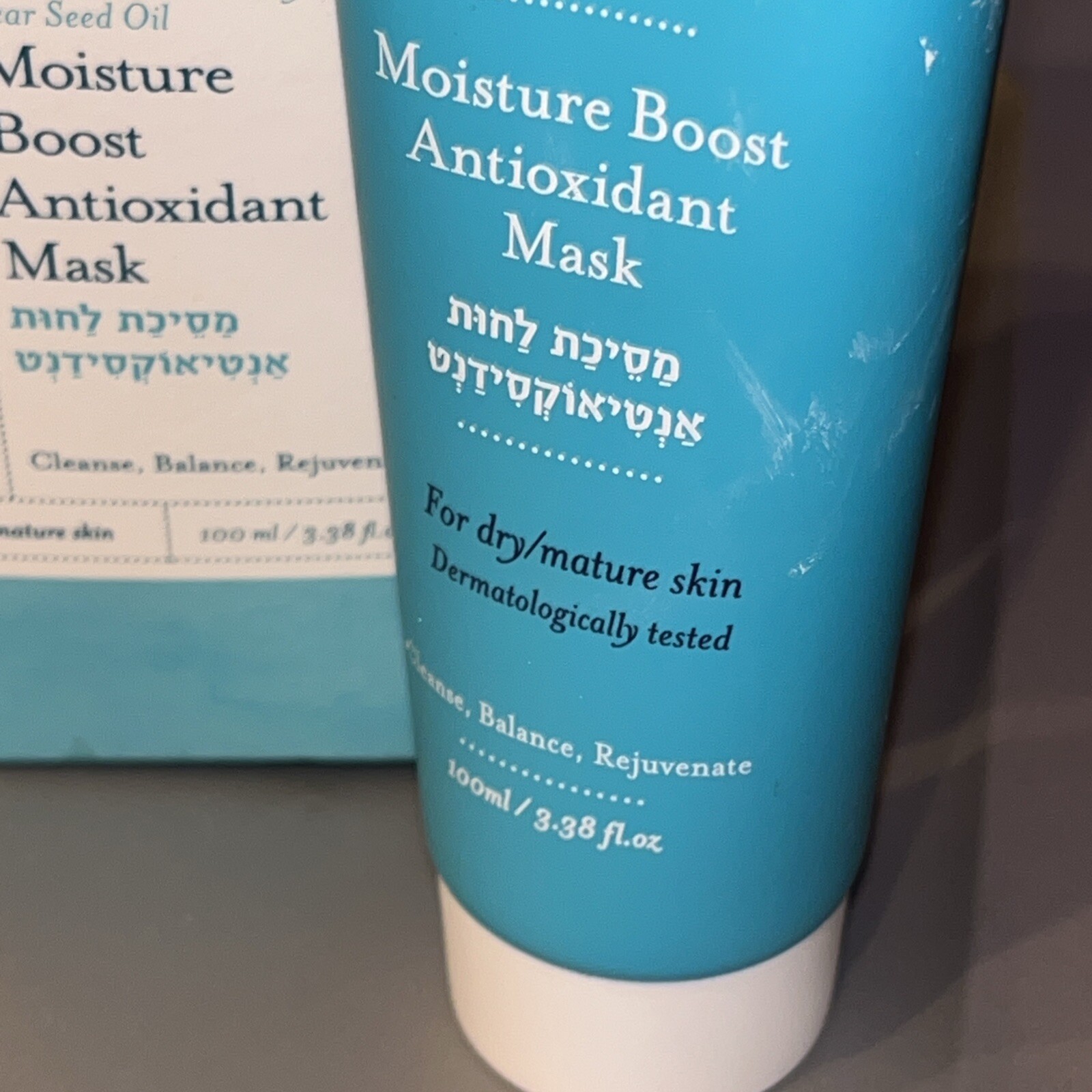 Lavidio ROSE Moisure Boost Antioxidant Mask 100 ml 3.38 oz NEW NIB imperf