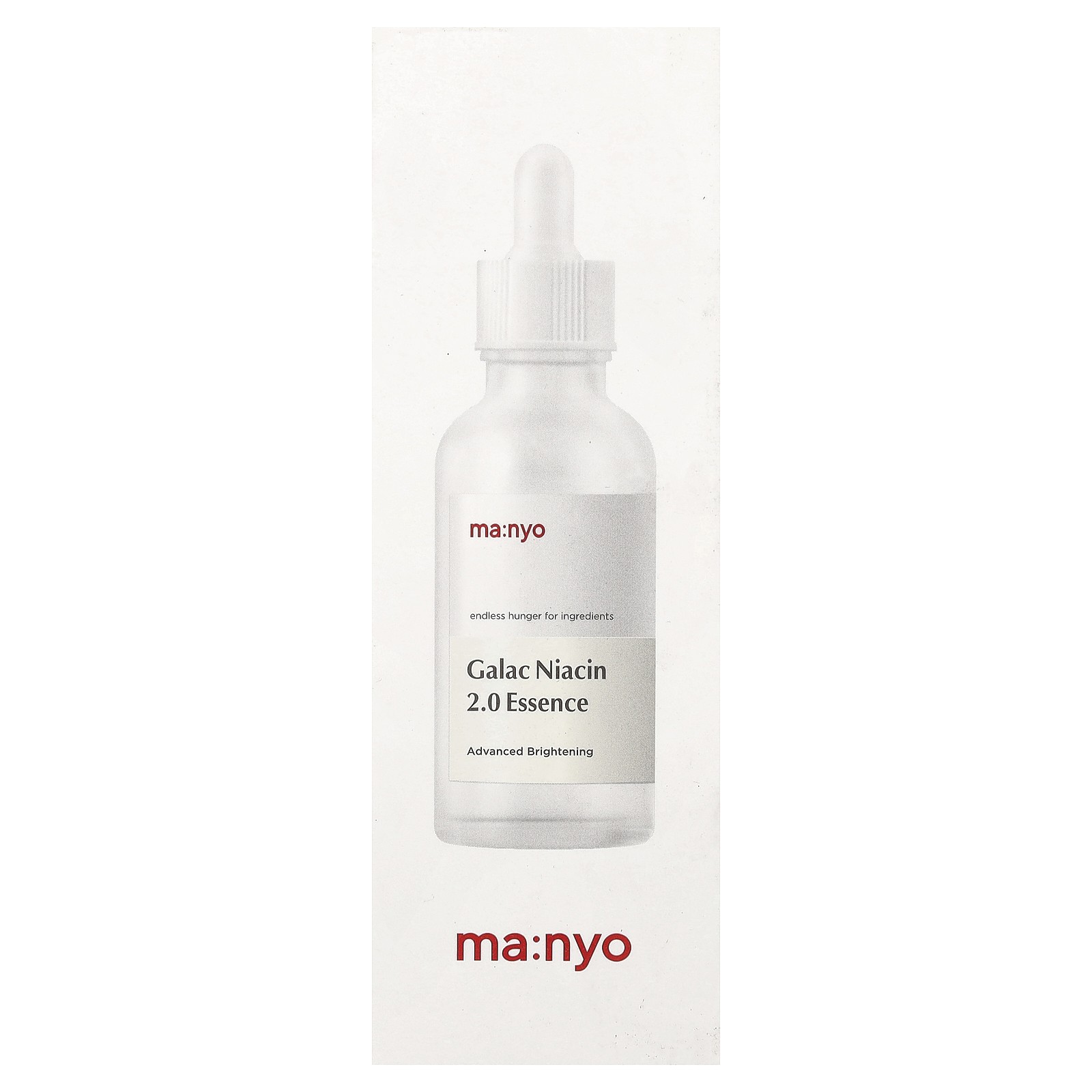 Galac Niacin 2.0 Essence, 1.6 fl oz (50 ml)