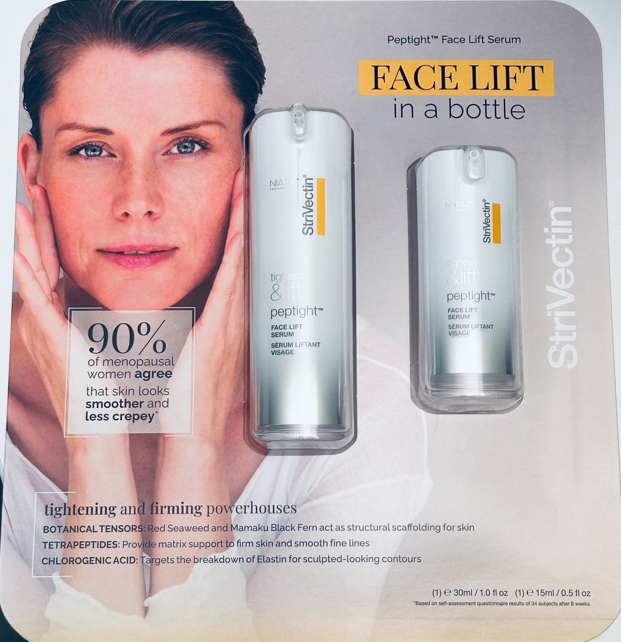 Strivectin Tighten & Lift Peptight Face Lift Serums 1 oz and 0.5 oz New & Sealed