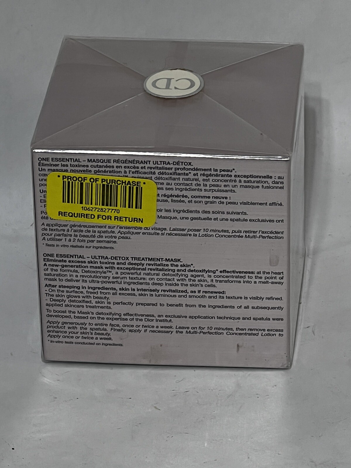 CD Dior capture totale one essential NOS Formula Factory Sealed 50 mL 1.8