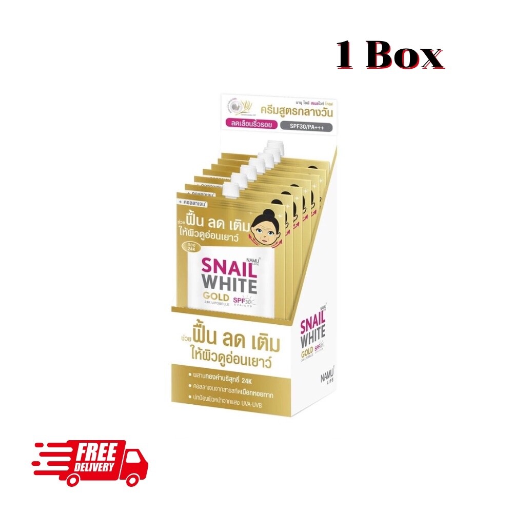 Snail White Gold SPF30/PA+++ Anti Aging Restore Repairing Renew Skin [1Box]