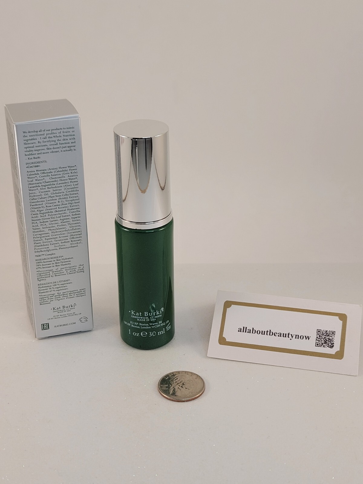 Kat Burki Reversal Lift & Fill Form Control Marine Collagen Gel 1 fl oz Full Sz