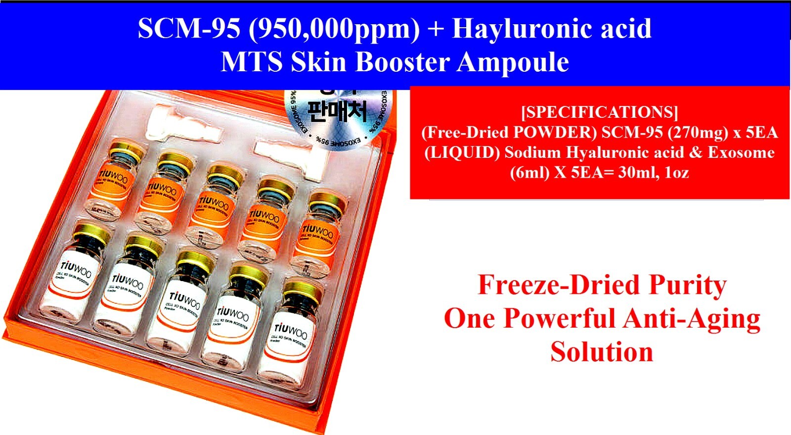 SCM-95 (950,000ppm) + Hayluronic acid MTS Skin Booster Ampoule (30ml, 1oz)