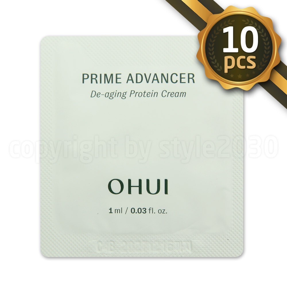 O HUI Prime Advancer De-aging Protein Cream 1ml (10~100 pcs) OHUI