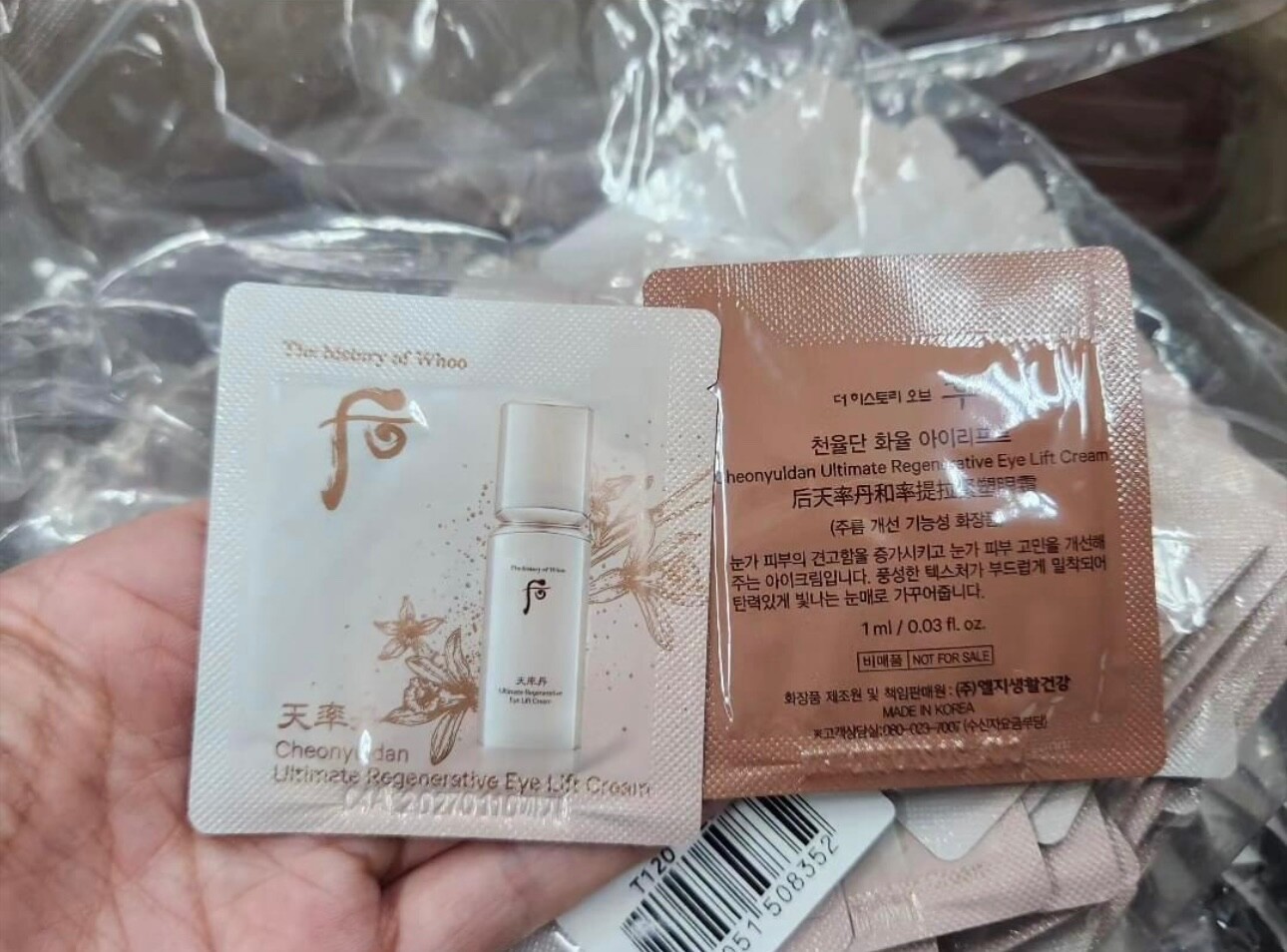 The history of Whoo Ultimate Regenerating Eye Lift Cream 10pcs~100pcs