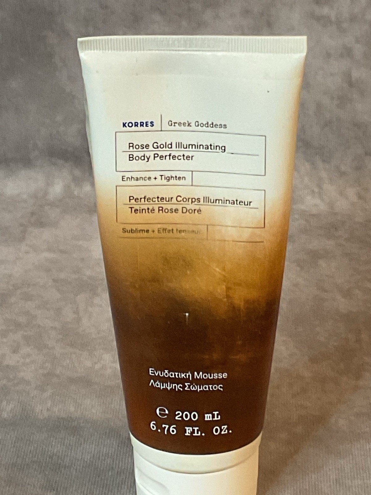 KORRES GREEK GODDESS ROSE GOLD ILLUMINATING BODY PERFECTER 6.76 FL OZ/200 ML