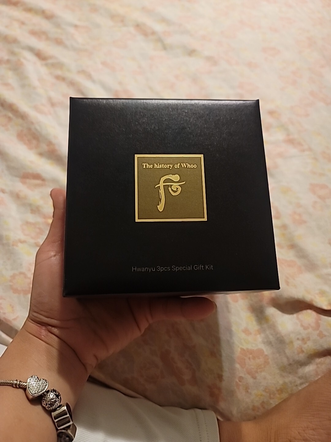 The History of Whoo Hwanyu Special Gift 3pcs Set
