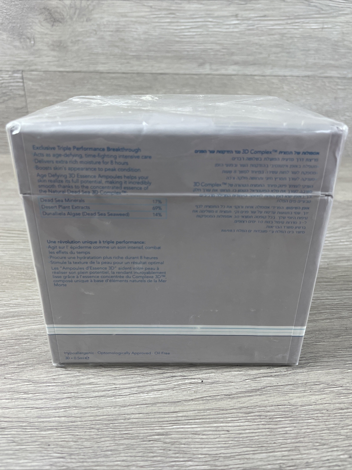 AHAVA Time Line Age Defying 3D Essence Ampoules NEW SEALED