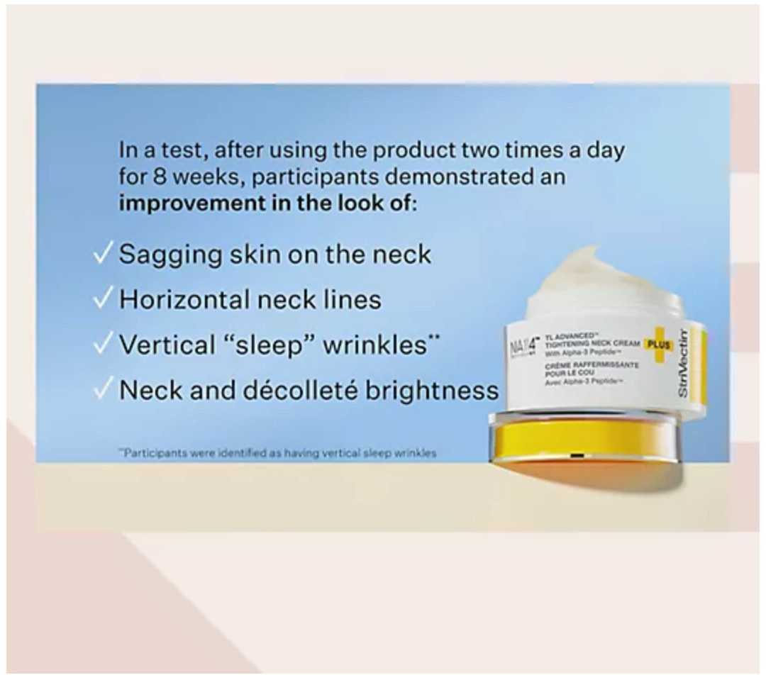 StriVectin TL Advanced Tightening Neck Plus Cream, 1 oz
