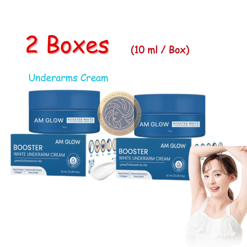 2x AM GLOW Underarm Whitening Booster Cream Dark Spot Reduction Skin