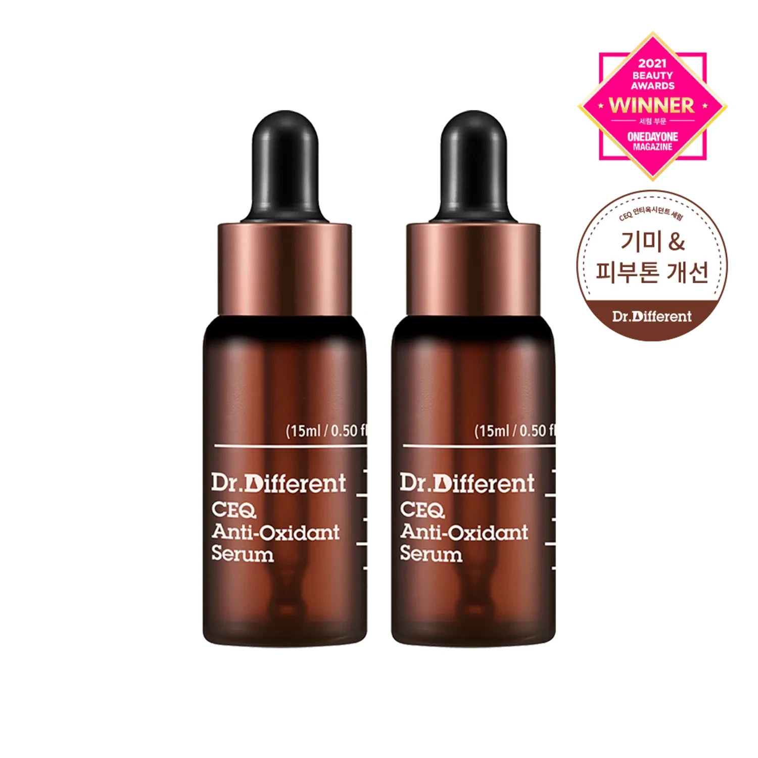 Dr. Different CEQ Anti-Oxidant Serum 15mL x 2
