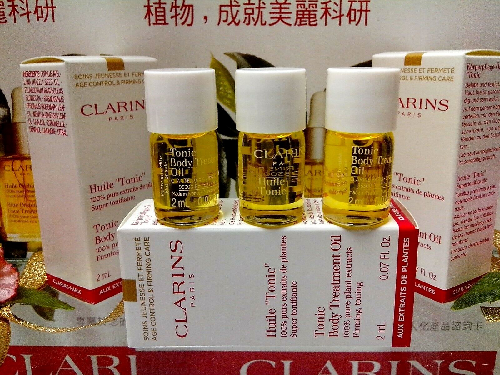 ☾6 PCS☽Clarins Paris Huile»Tonic»Body Treatment Oil◆2mL◆✰☾Prevent Stretch Mark☽✰