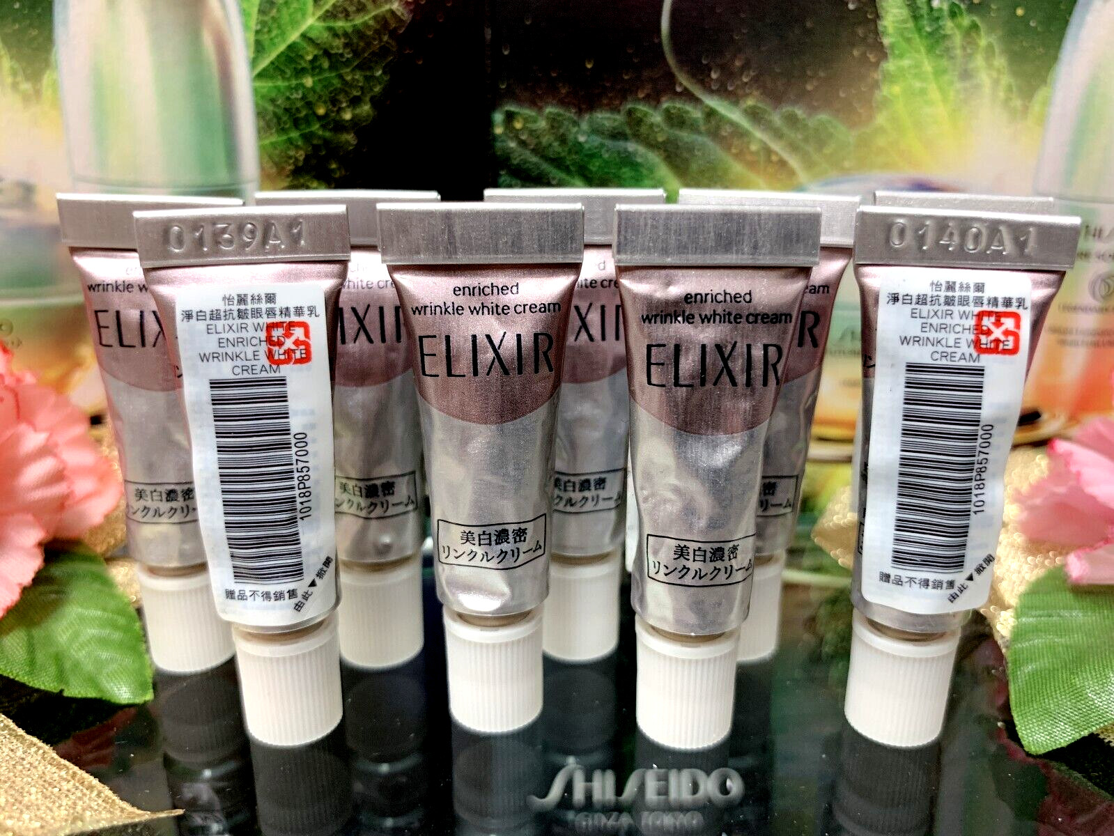 ☾5 PCS☽Shiseido ELIXIR Enriched Wrinkle White Cream◆2g◆~☾Aging Care Eye & Lip☽~