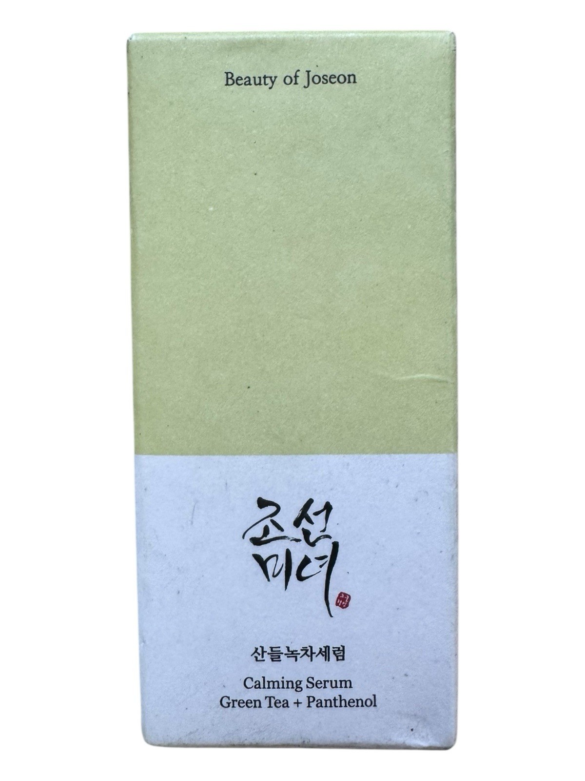 Beauty of Joseon Calming Serum Green Tea + Panthenol – 1.01 oz – Ex: 4/27