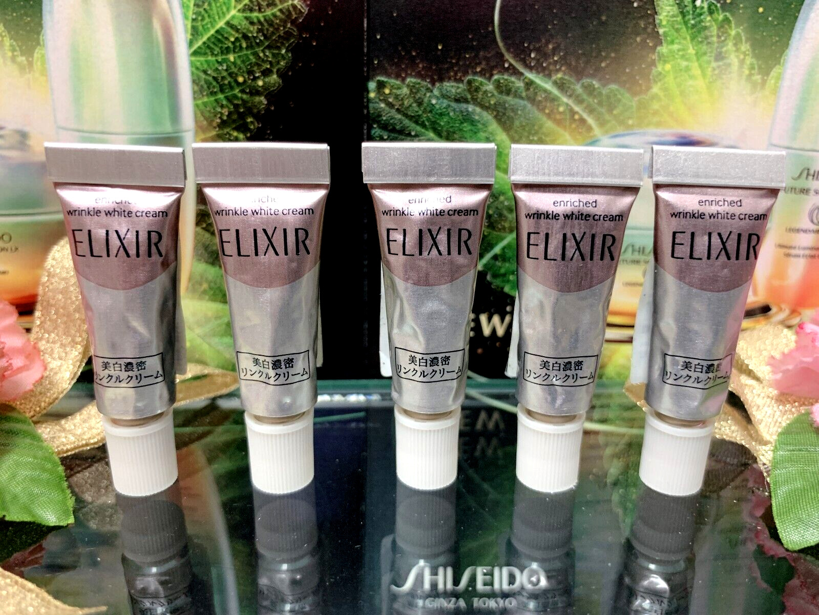 ☾5 PCS☽Shiseido ELIXIR Enriched Wrinkle White Cream◆2g◆~☾Aging Care Eye & Lip☽~