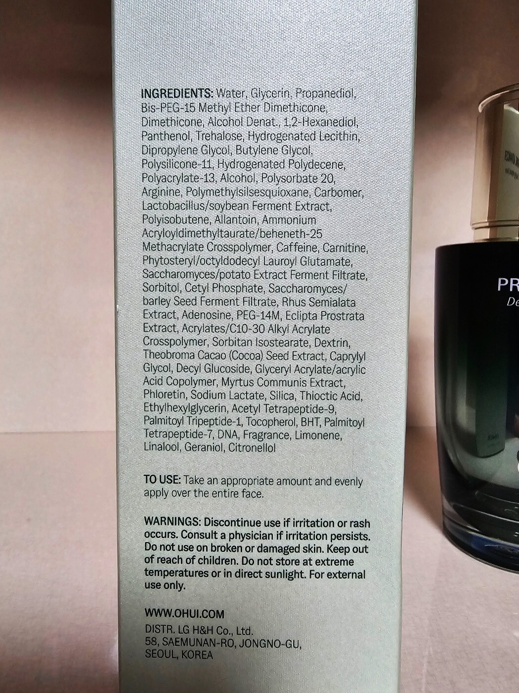 OHUI Prime Advancer De-aging Ampoule Serum 50ml 1.69oz exp 03-2027
