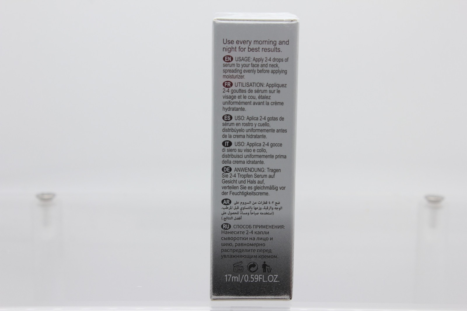 Laikou Switzerland Niacinamide Whitening, Anti-Aging, Moisturizing Serum; 0.59oz
