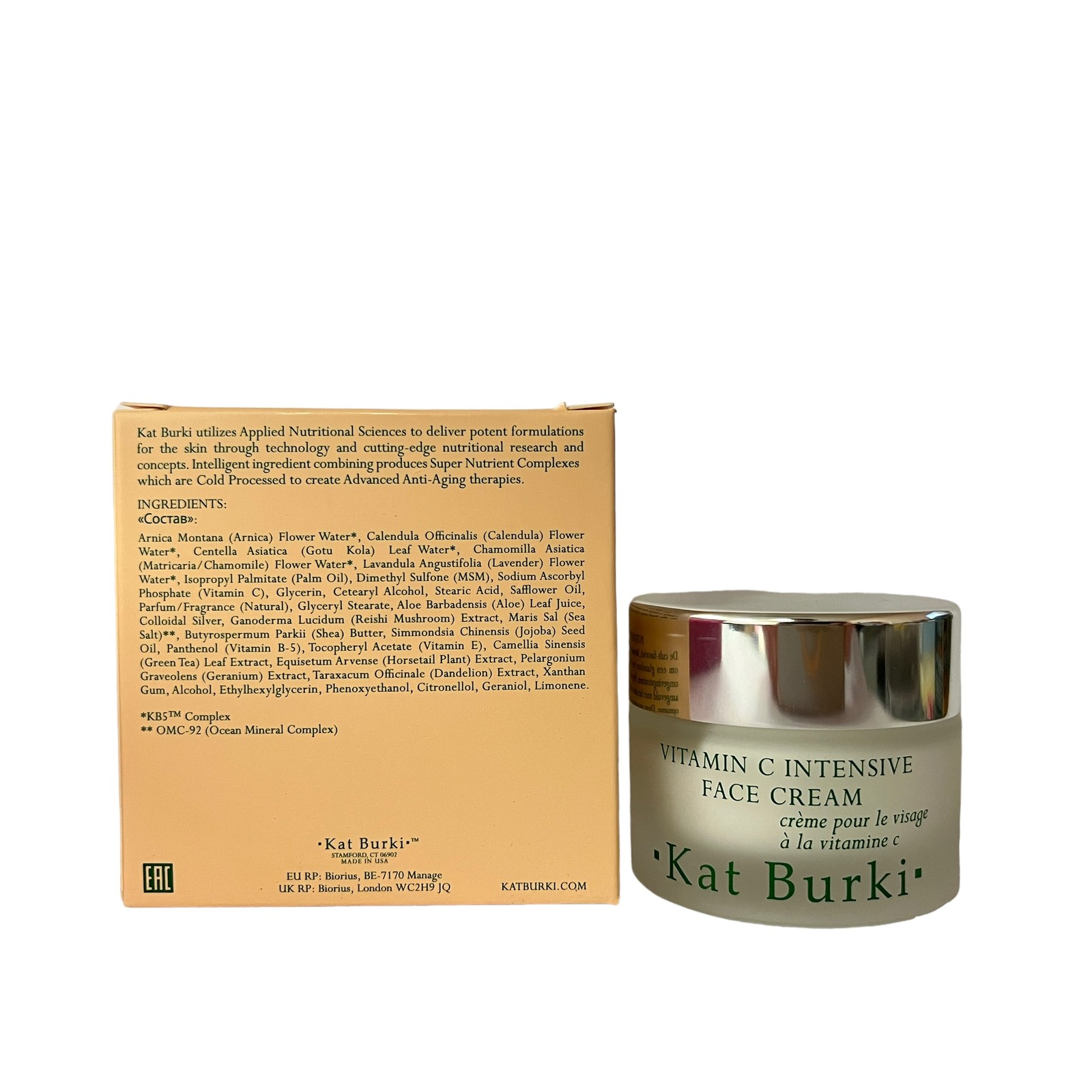 Kat Burki Vitamin C Intensive Face Cream – 1.7oz