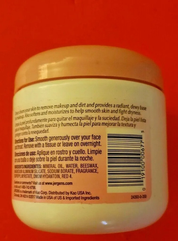 JERGENS ALL PURPOSE FACE CREAM SMOOTH SKIN MOISTURIZER SOFTENING/15OZ