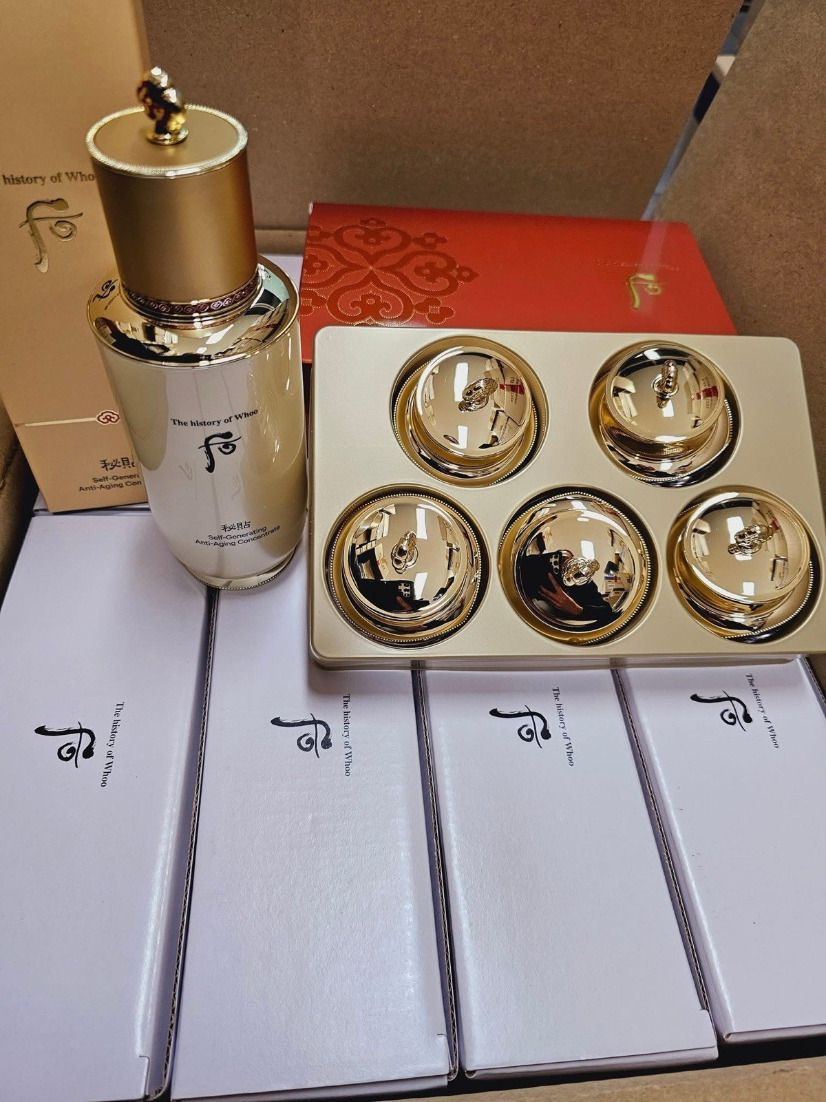 The history of Whoo Bichup Self-Generating Anti-Aging Essence 90ml Special Set