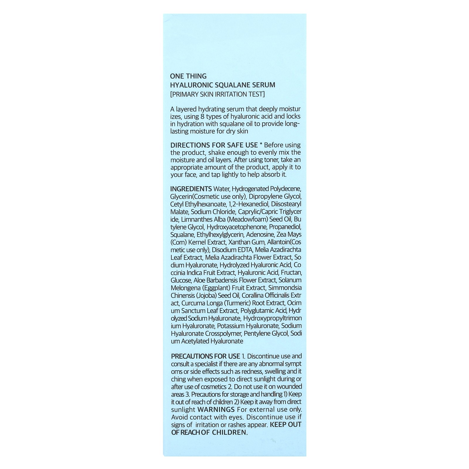 Hyaluronic Squalane Serum, 1.69 fl oz (50 ml)