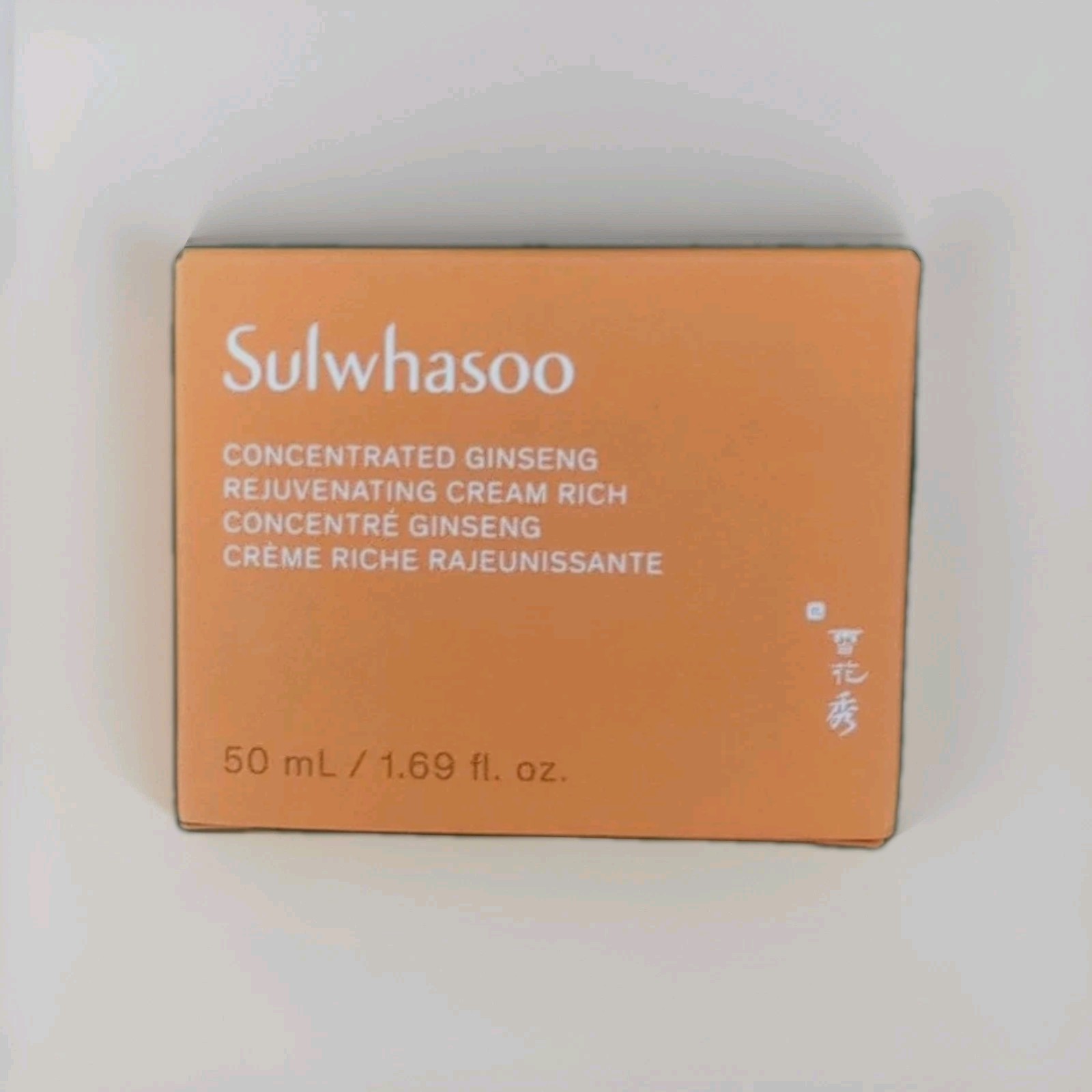 Sulwhasoo – Concentrated Ginseng Rejuvenating Cream Rich – 50ml/1.69 fl. oz -New