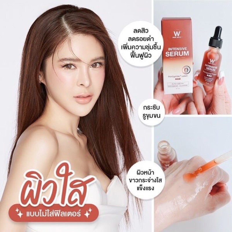 6x Wink White​ Intensive Serum Remove Blemishes Freckles Reduce Dark Spots