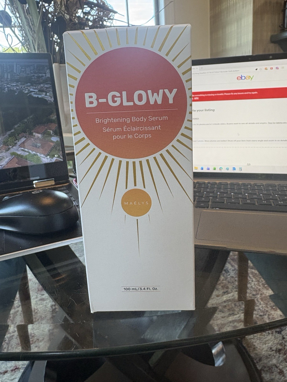 NEW MAELYS B-GLOWY BRIGHTENING BODY SERUM 3.4 OZ