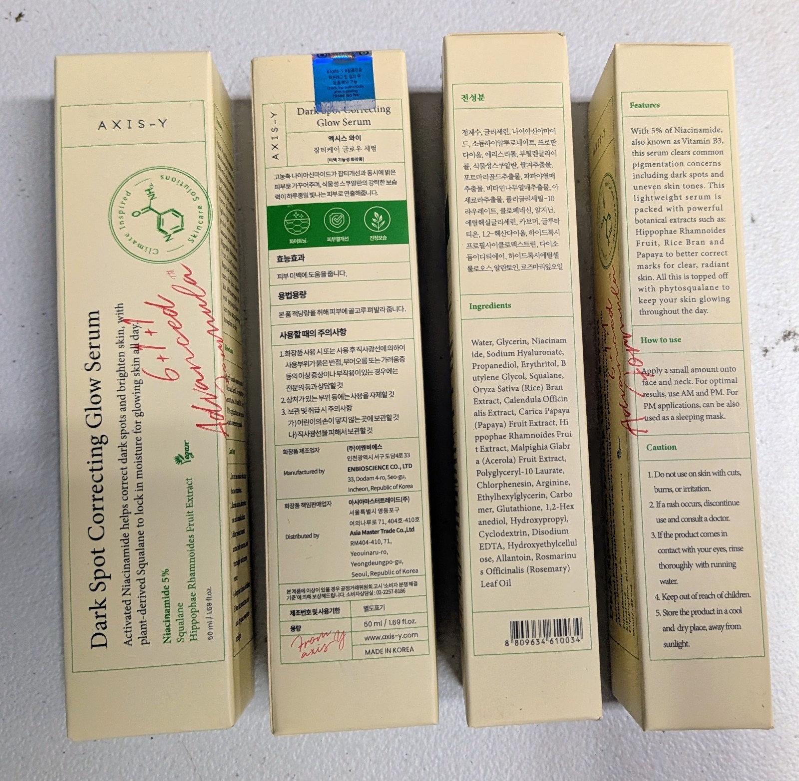 AXIS Y Dark Spot Correcting Glow Serum 1.69oz Niacinamide Hyperpigmentation 4pk