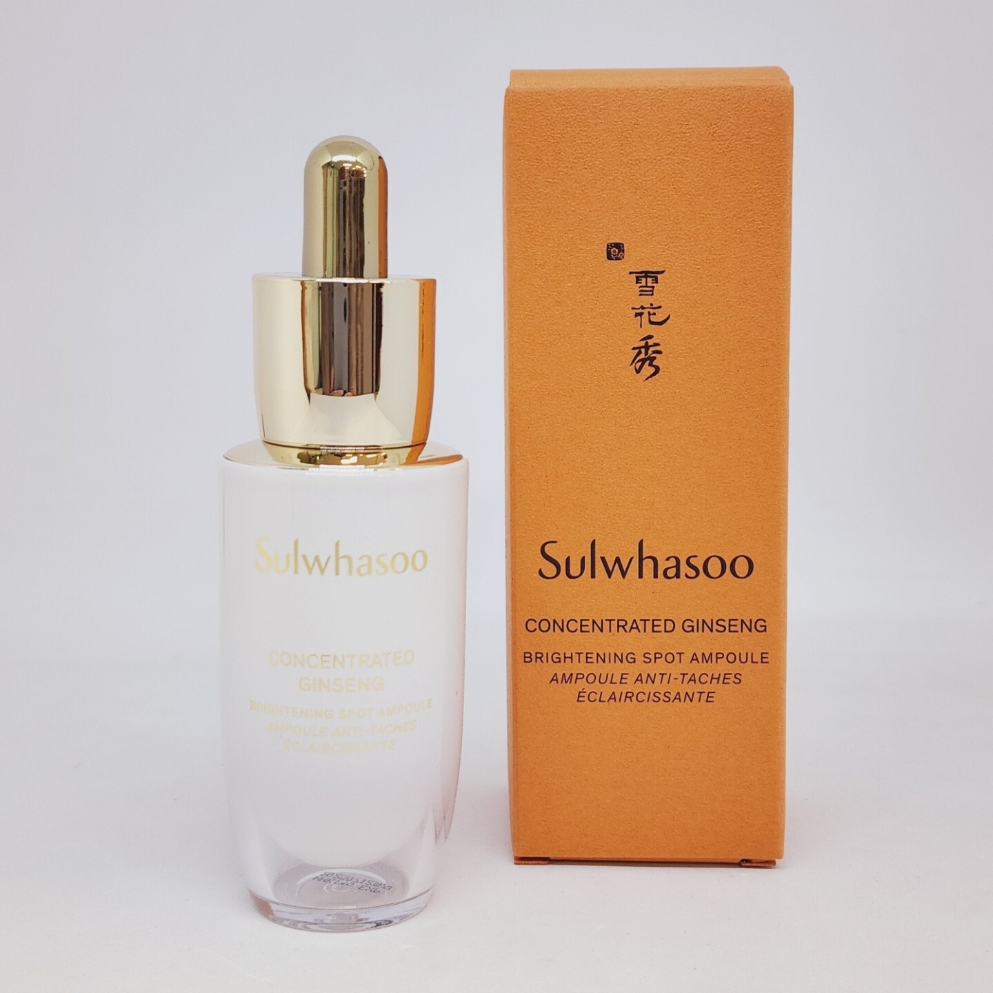 Sulwhasoo Concentrated Ginseng Brightening Spot Ampoule 20g Anti Aging K-Beauty