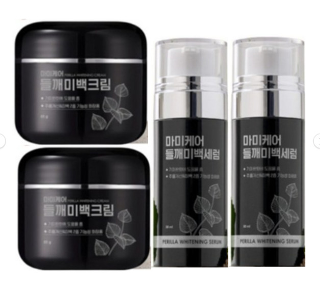 Mommy Care Perilla Whitening Serum 50ml * 2pcs + Withiening Cream 80g * 2pcs K-B