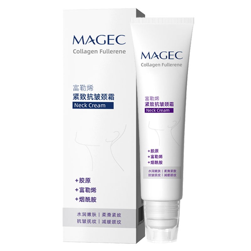 1-5Pcs Magec Collagen Fullerene Neck Cream – Neck Skincare with Collagen