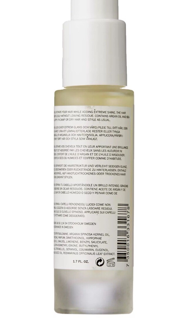 SACHAJUAN Intensive Hair Oil, 1.7 Fl Oz (Pack of 1)