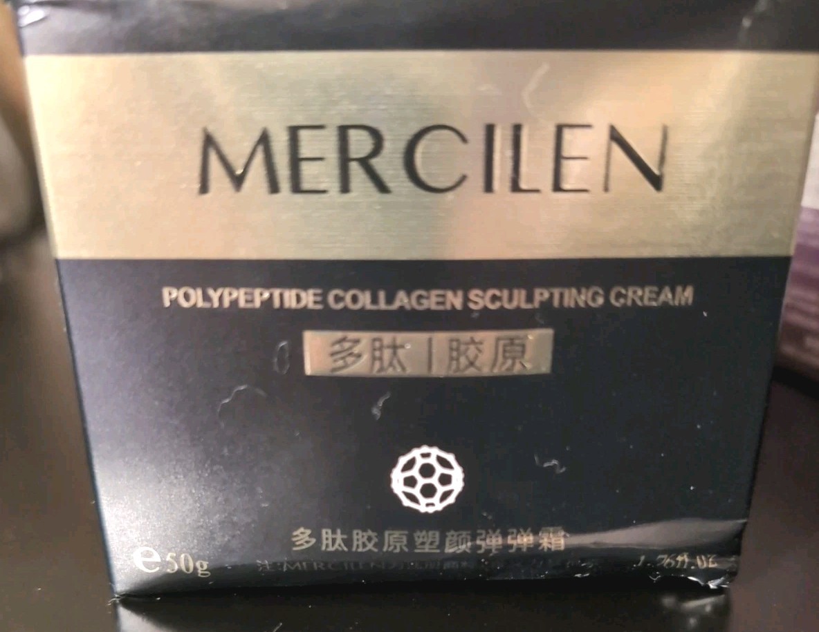 MERCILEN Polypeptide Collagen Sculpting CREAM Anti-Wrinkle Firming Lifting