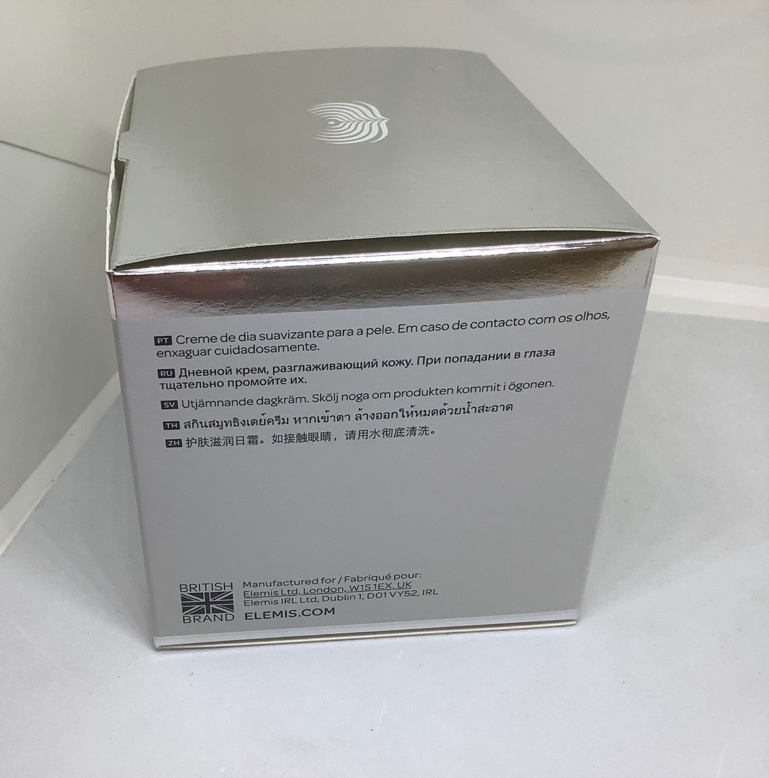ELEMIS DYNAMIC RESURFACING DAY CREAM SPF30 1.6 OZ 50 ML NIB