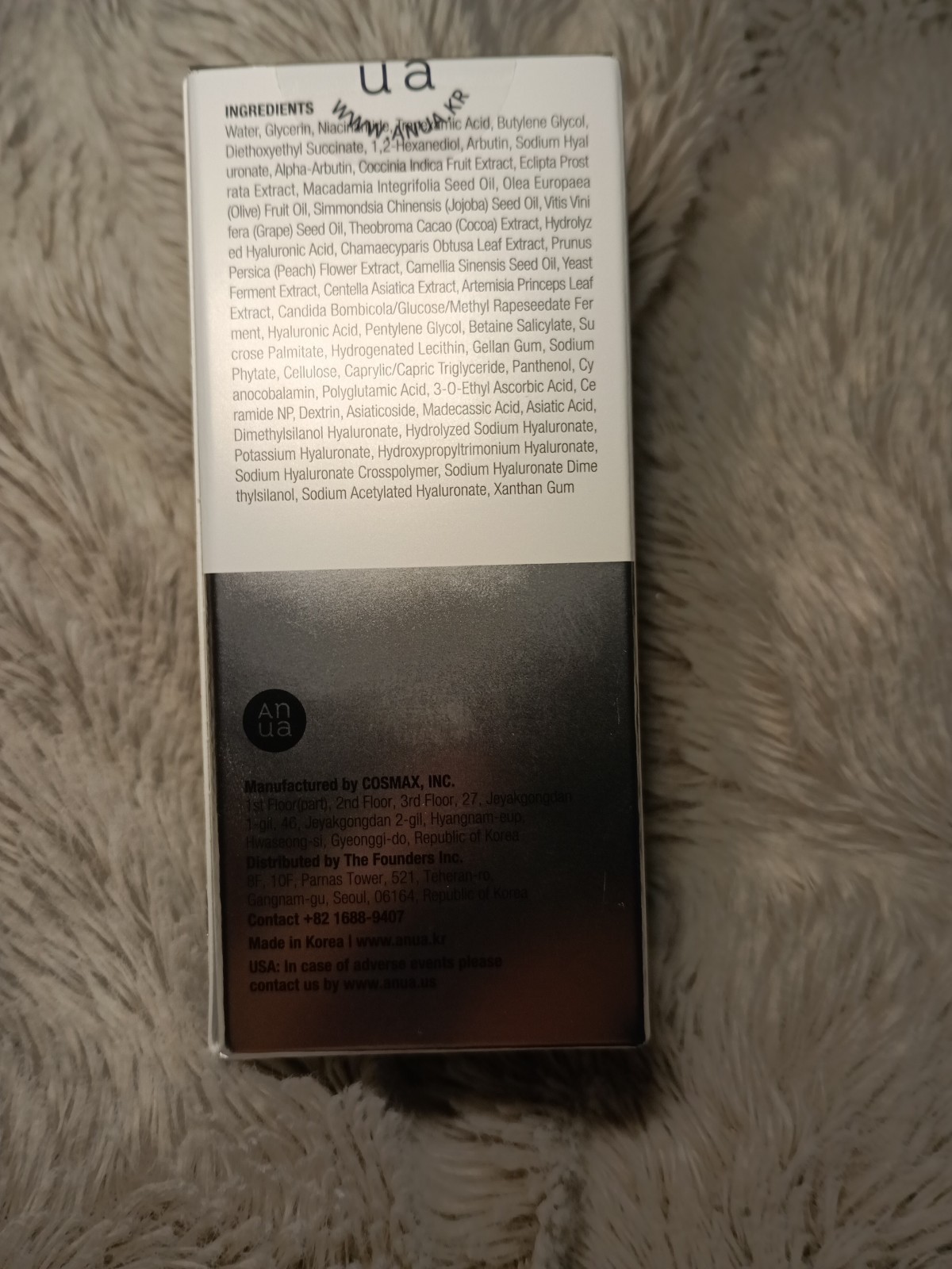 Anua 10+ Niacinamide + TXA 4 Serum 30ml/1.01fl.oz. New In Box