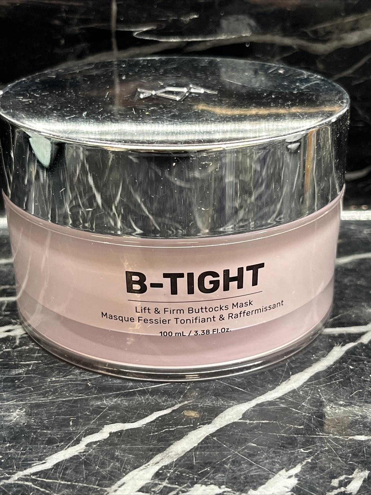 MAELYS B-Tight Lift & Firm Booty Mask Cellulite Reduction 3.38 oz 🔥SALE🔥