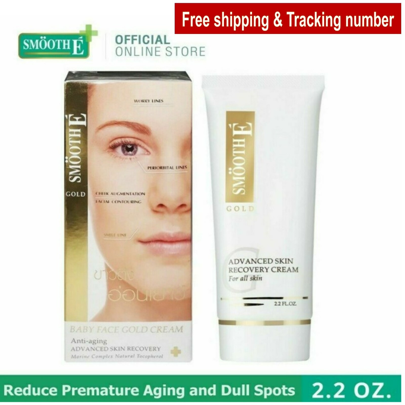 Smooth E Gold Advanced Anti-Aging Cream Smooth Skin Recovery Reduce Dull Spots