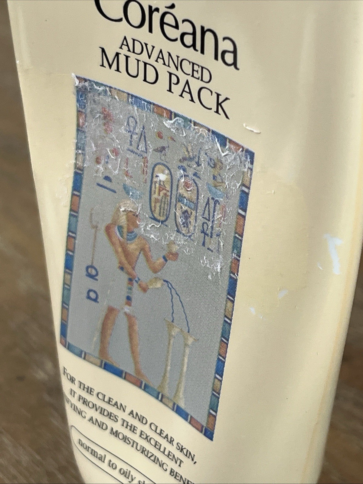 Coreana Advanced Mud Pack Normal To Oily Skin 5.29oz Korea Sealed