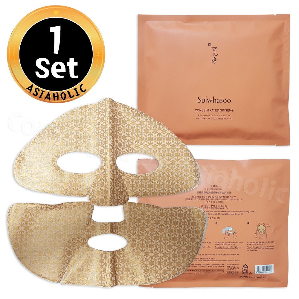 Sulwhasoo Concentrated Ginseng Renewing Creamy Mask EX x 1SET Sample Newest Ver