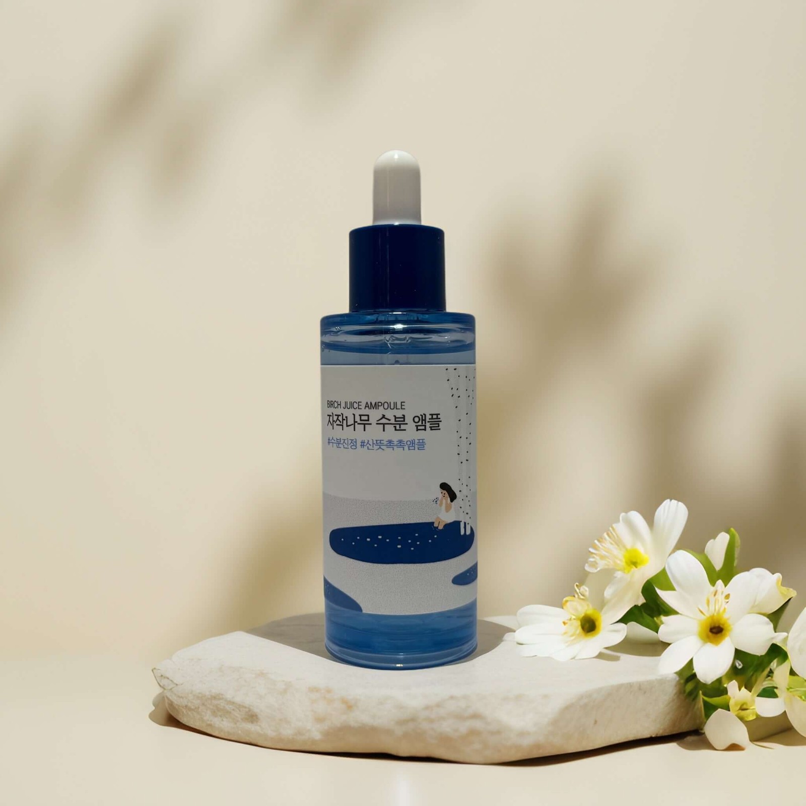 Deep Hydration Boost Round Lab Birch Juice Ampoule 1.7 fl oz