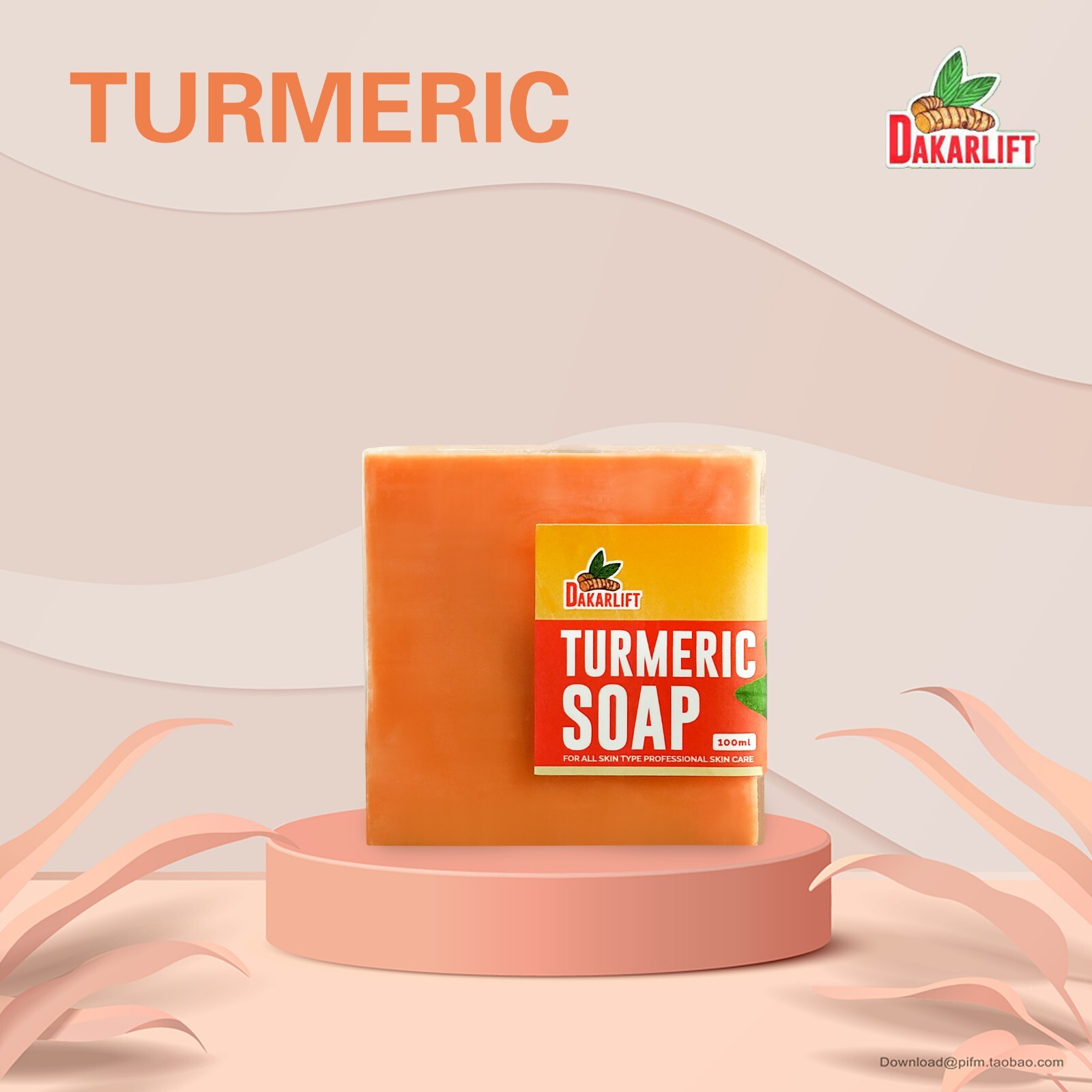 turmeric skin care set