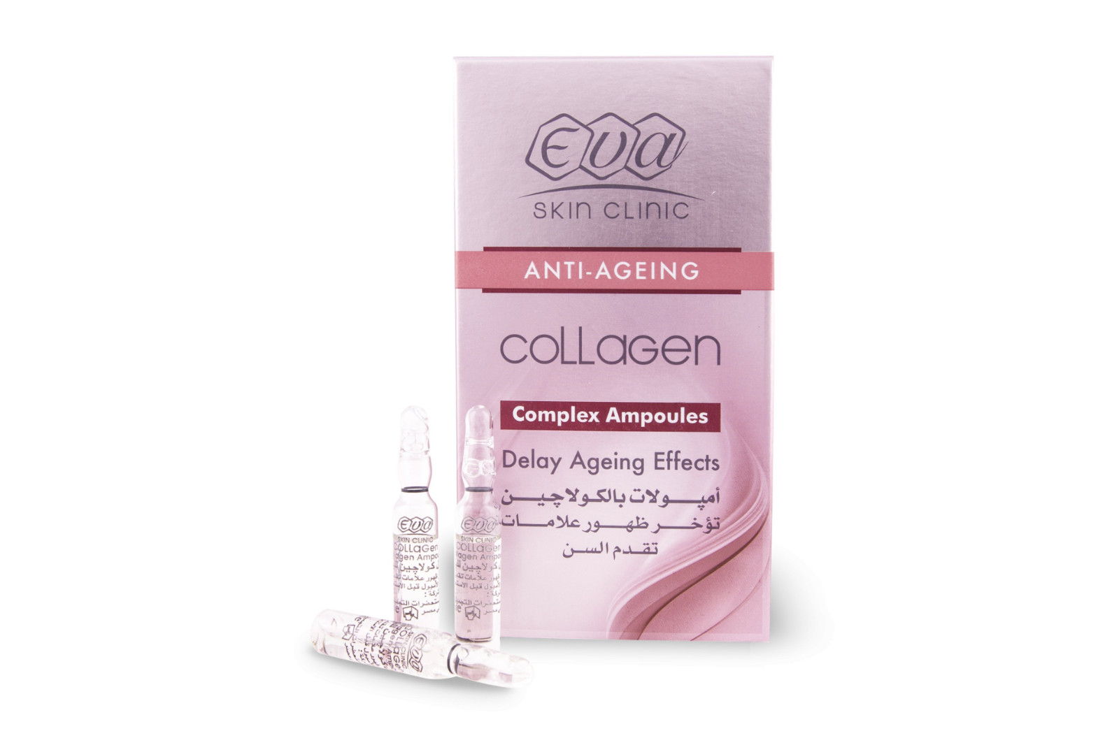 Eva Skin Clinic Collagen Complex Ampoules -10 Ampoules x 2ml. each