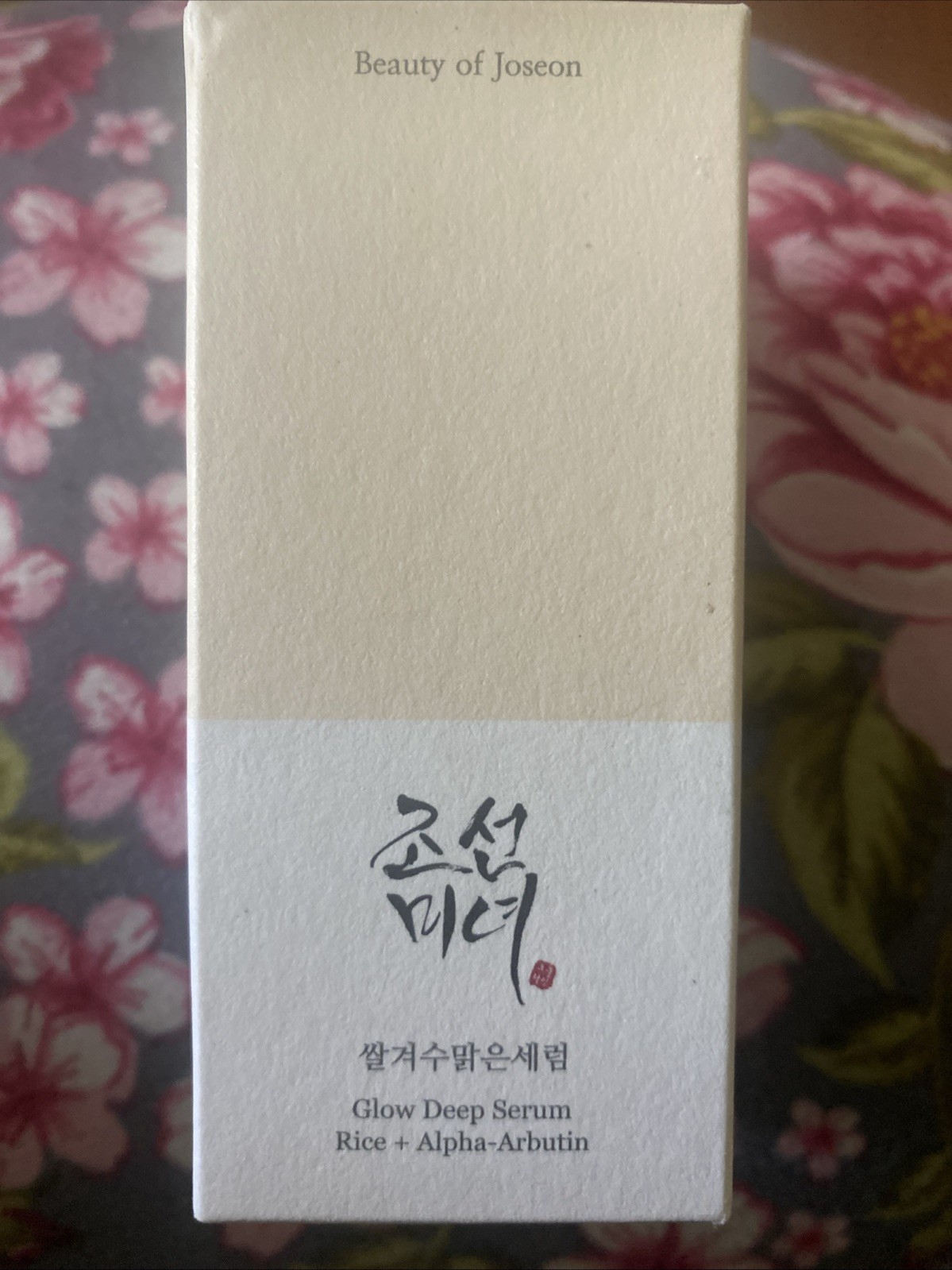 Beauty of Joseon Glow Deep Serum Rice + Arbutin 30ml Exp 05/2026