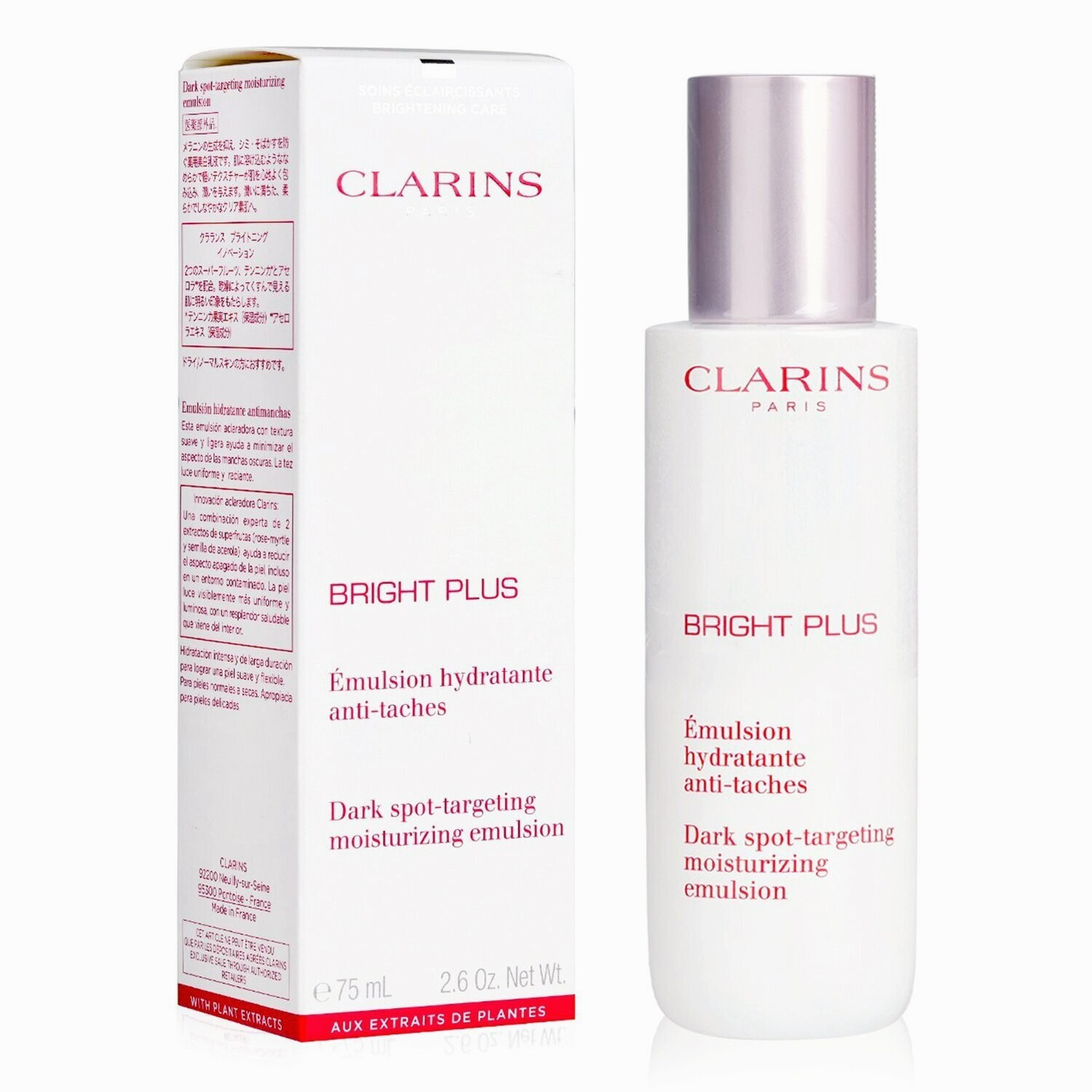 CLARINS Bright Plus Dark Spot Targeting Emulsion 75ml/2.6 oz New in Box Sealed