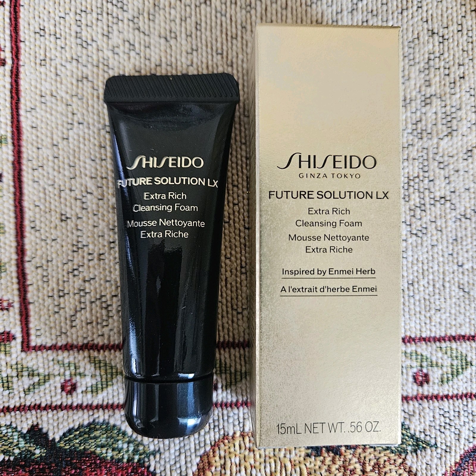 Shiseido Future Solution LX Deluxe Set | 4 Travel Sizes + Zippered Pouch | NEW