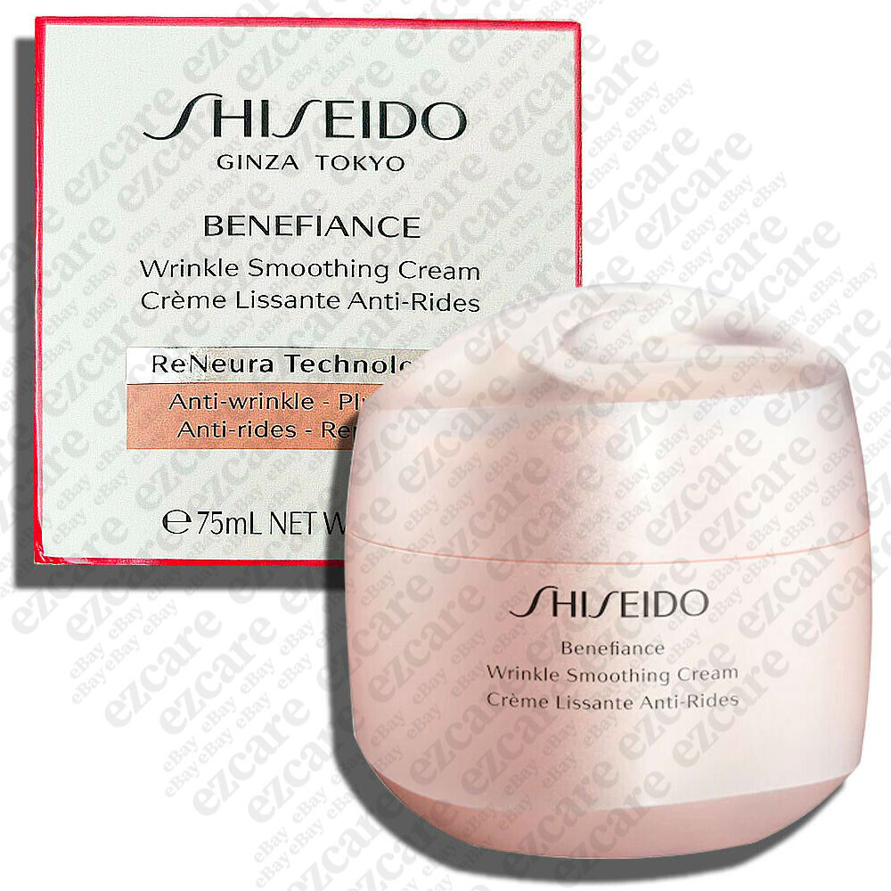 Shiseido Benefiance Wrinkle Smoothing Cream 2.6oz/75ml NEW BOX [Free US Ship]