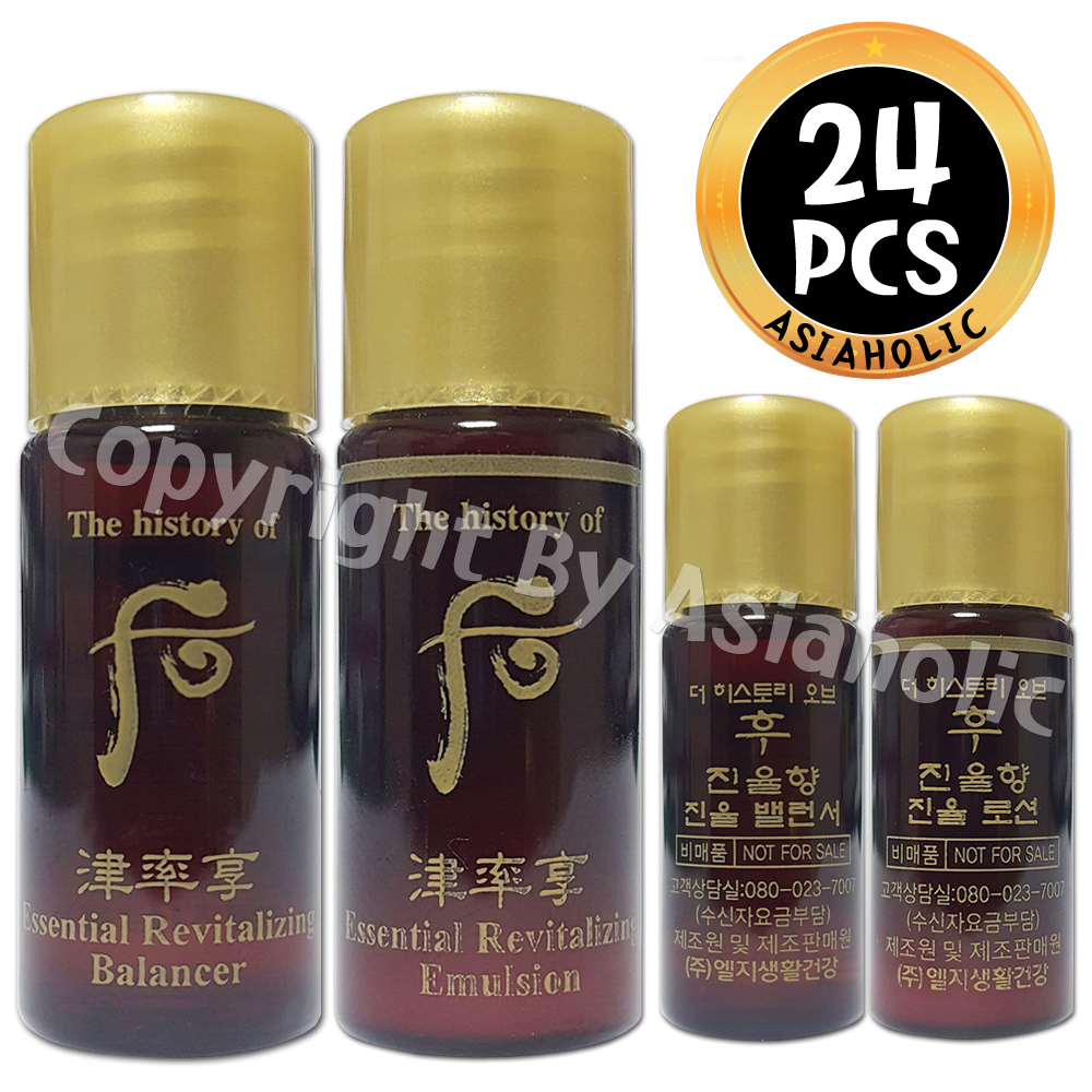 The History of Whoo Jinyulhyang Jinyul Balancer (12pcs) + Emulsion (12pcs) New