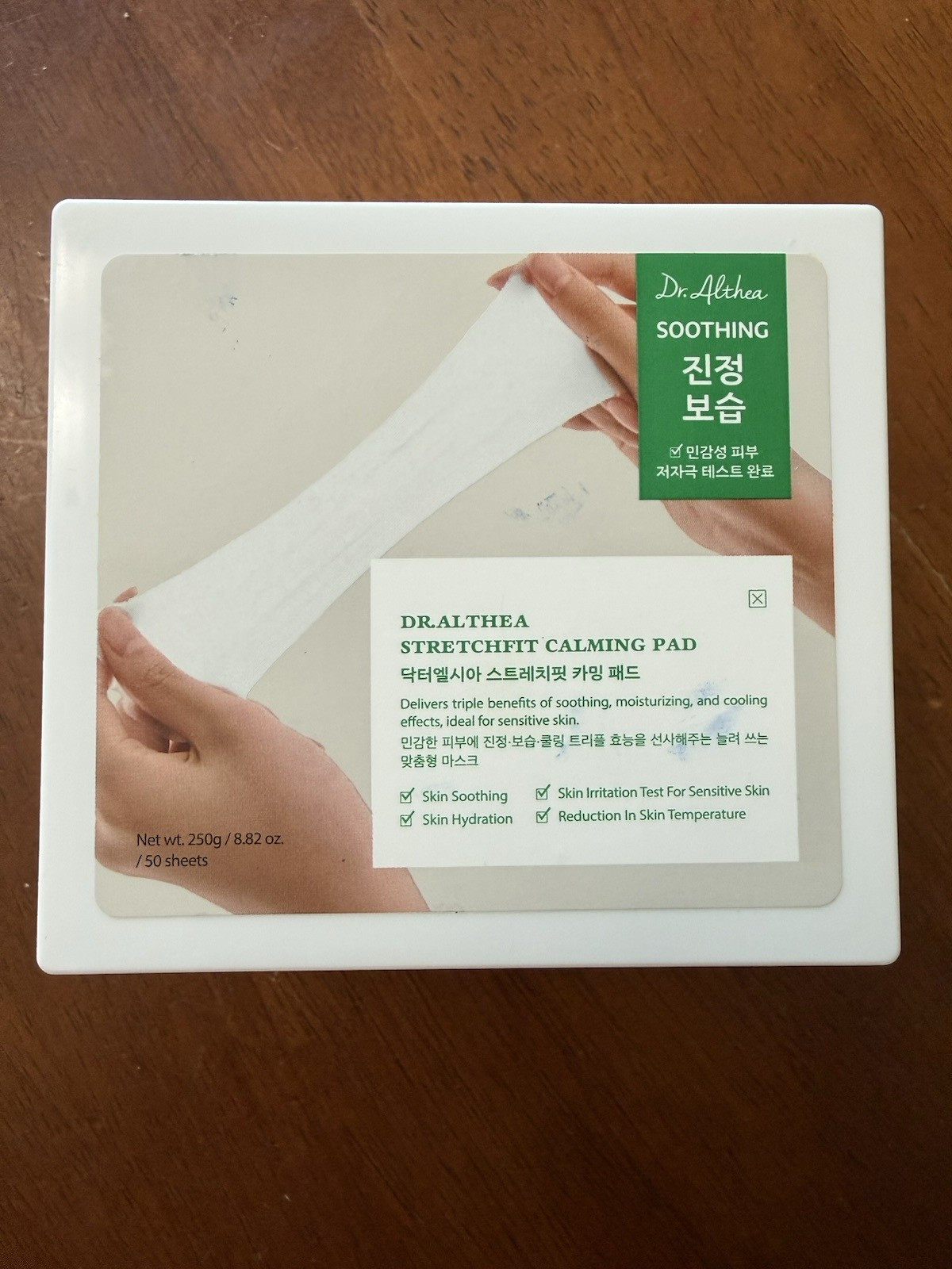 Dr.Althea Stretch Fit Calming Pad 50 Sheets