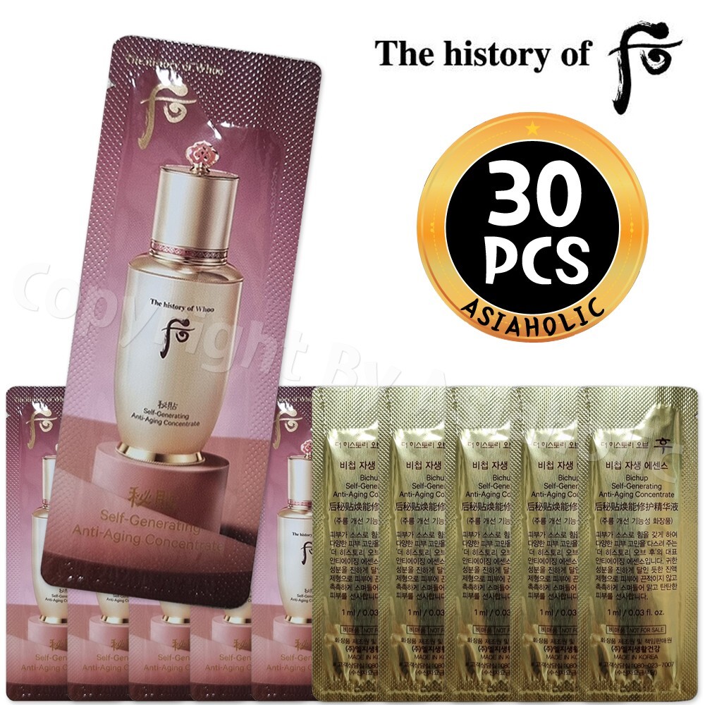 The history of Whoo Self-Generating Anti-Aging Concentrate 1ml x 30pcs (30ml)